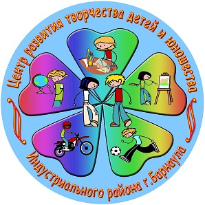 Добро пожаловать
